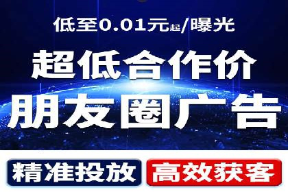 网络推广中的竞价广告：如何选择关键词